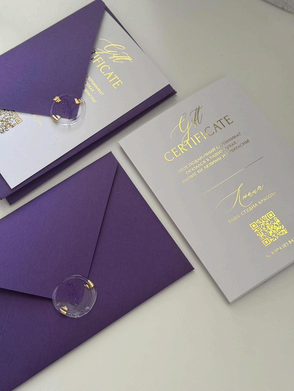 Custom Elegant Gift cards with – Beauty And Makeup Studio Bewertung und Preis
